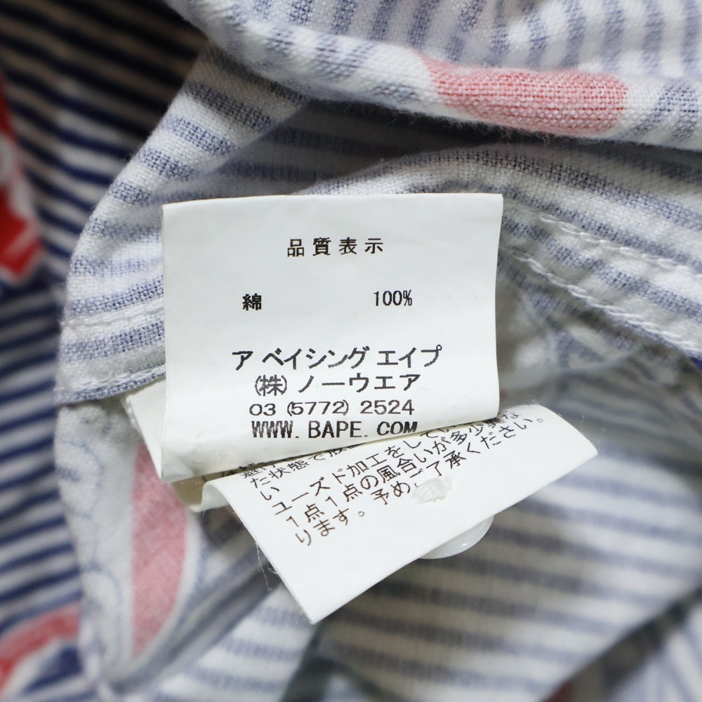 A BATHING APE(アベイシングエイプ) マルチロゴデザイン 総柄 ダブル胸フラップポケット ストライプ ワーク半袖シャツ ブルー