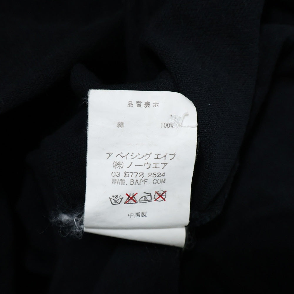 A BATHING APE(アベイシングエイプ) 胸ロゴデザイン カットソー 半袖 ポロシャツ ブラック
