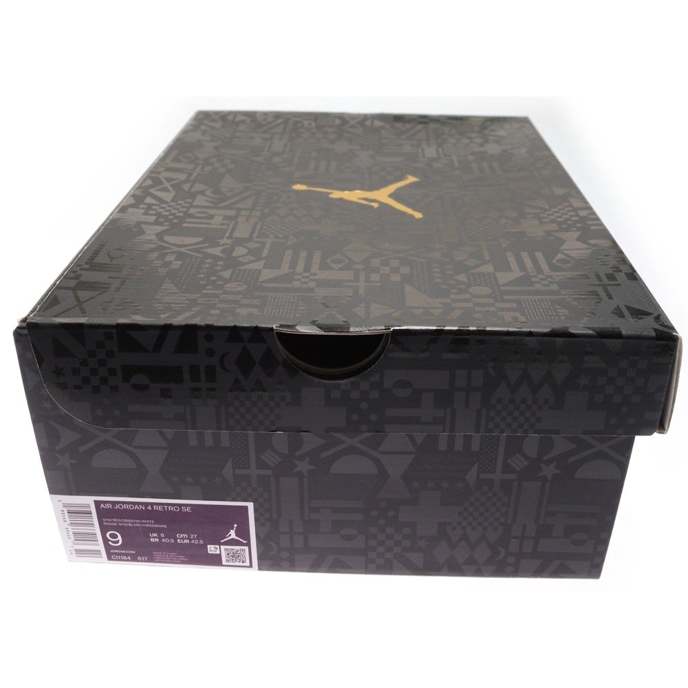 NIKE(ナイキ) AIR JORDAN 4 RETRO SE FIBA エアジョーダン4 レトロ SE フィバ ハイカットスニーカー レッド US9/27cm CL1184-617