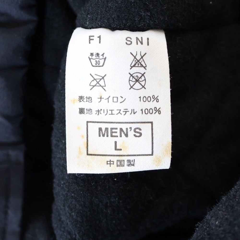 NIKE(ナイキ) ×F.C.R.B. エフシーアールビー 胸ロゴデザイン フーデッド ジップアップ ナイロンジャケット ブラック F1 SNI