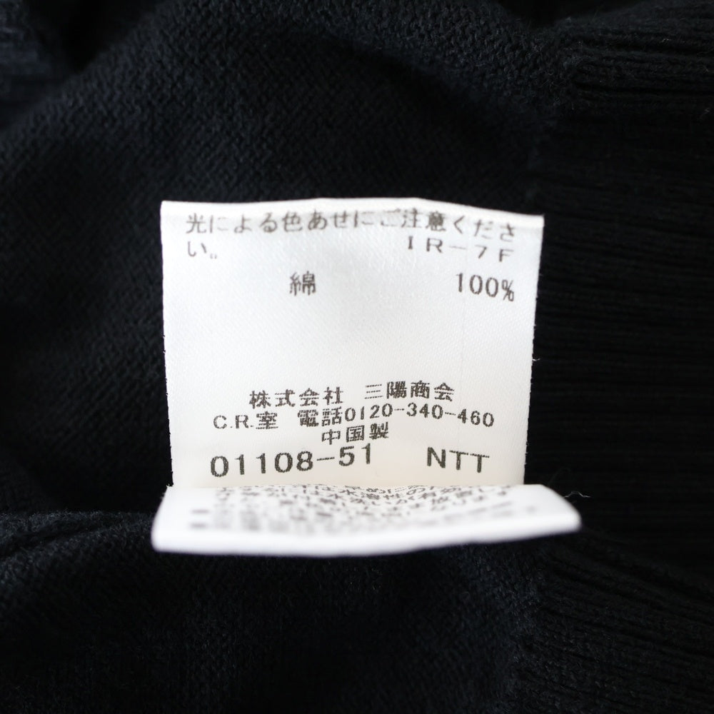 BURBERRY BLACK LABEL(バーバリー ブラックレーベル) 胸エンブロイダリーデザイン 5B ニット カーディガン ブラック D1N62-312-09