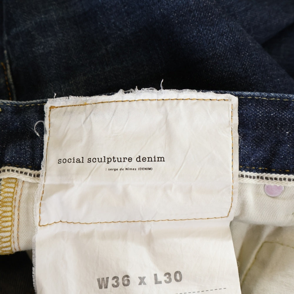 VISVIM(ヴィスヴィム) 13SS SOCIAL SCULPTURE DENIM 03R ソーシャルスカルプチャー デニムパンツ インディゴ 0113105005002