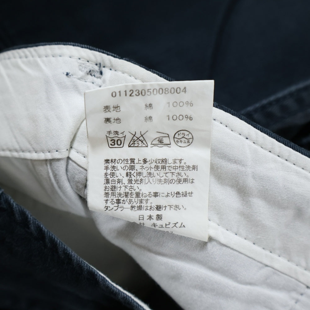 VISVIM(ヴィスヴィム) Back Belt Straight Chino Pants バックベルト ストレート チノパンツ ネイビー 0112305008004