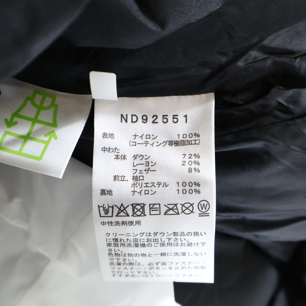 THE NORTH FACE(ザノースフェイス) 25AW Baltro Light Jacket ナイロン フーデッド ダウンジャケット ブラック ND92251