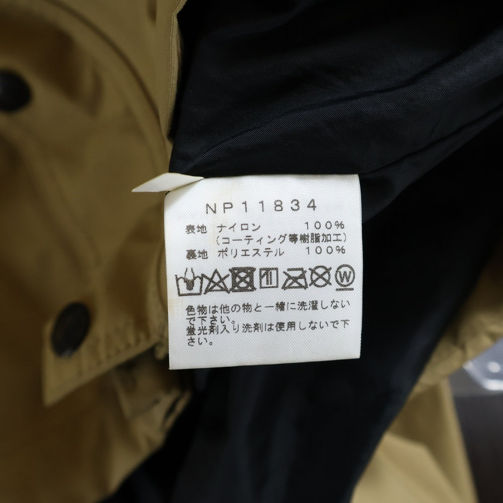 THE NORTH FACE(ザノースフェイス) MOUNTAIN LIGHT JACKET マウンテン ライト フーデッド ナイロンジャケット ブラウン NP11834