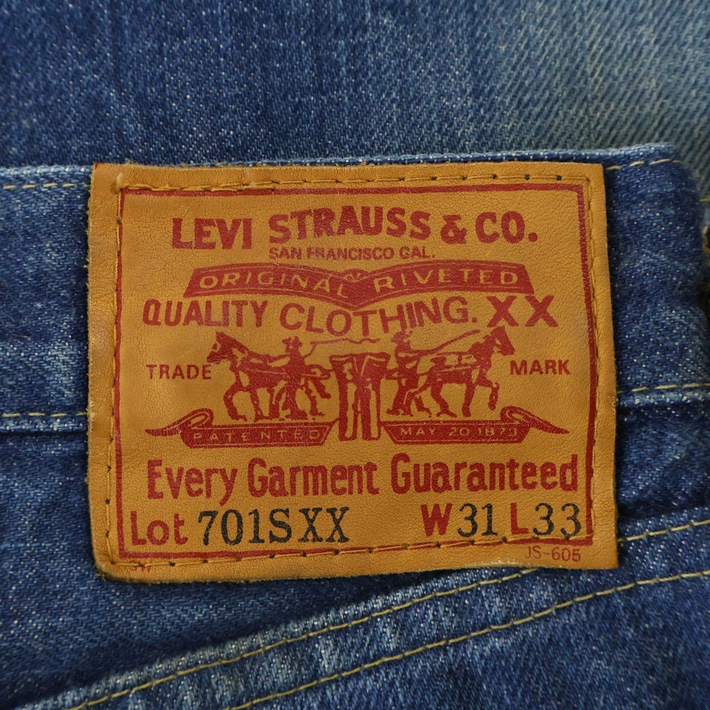 Levi's(リーバイス) 90S VINTAGE 701SXX ボタン裏J22 日本製 復刻 シンチバック BIG E ボタンフライ ヴィンテージ デニムパンツ インディゴ