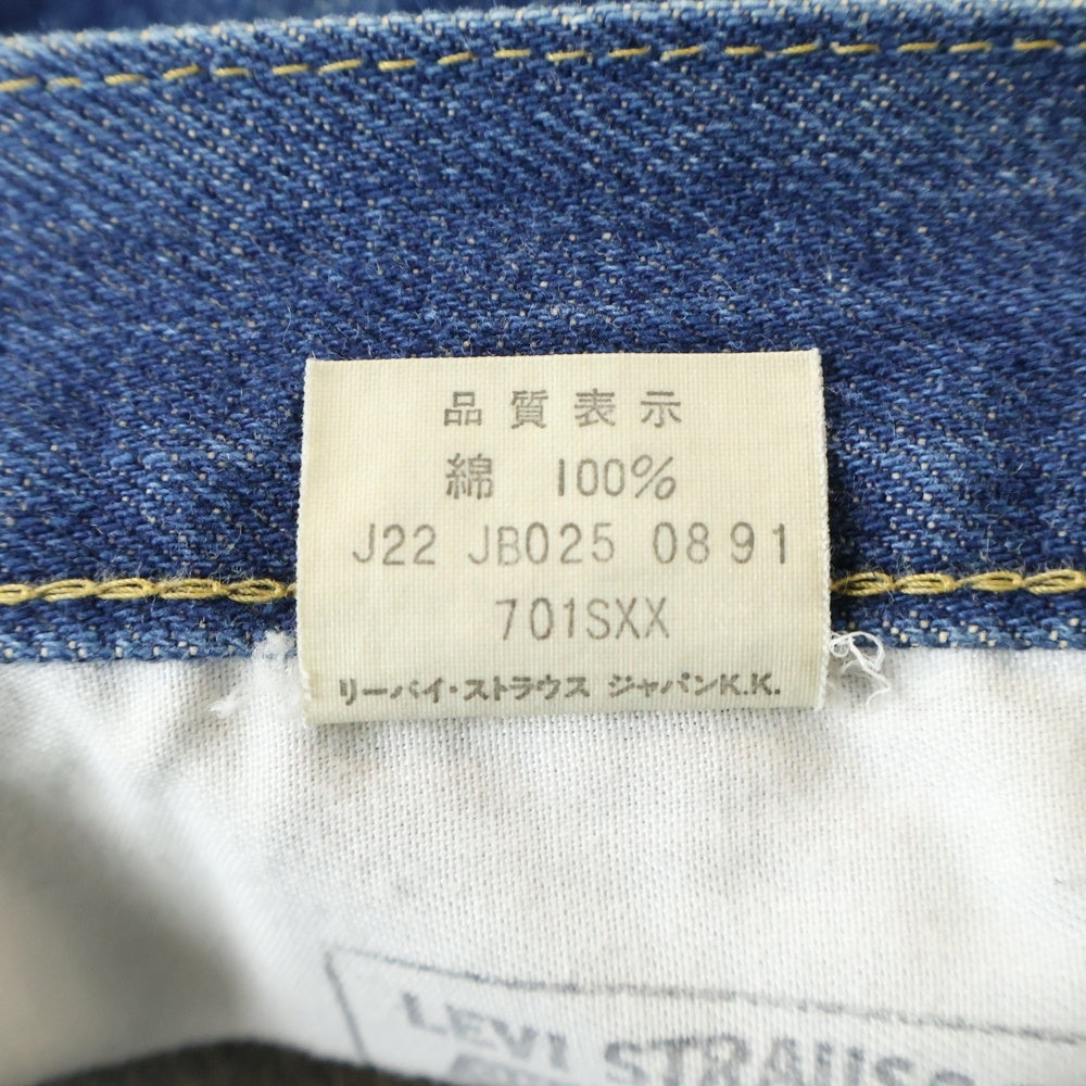 Levi's(リーバイス) 90S VINTAGE 701SXX ボタン裏J22 日本製 復刻 シンチバック BIG E ボタンフライ ヴィンテージ デニムパンツ インディゴ