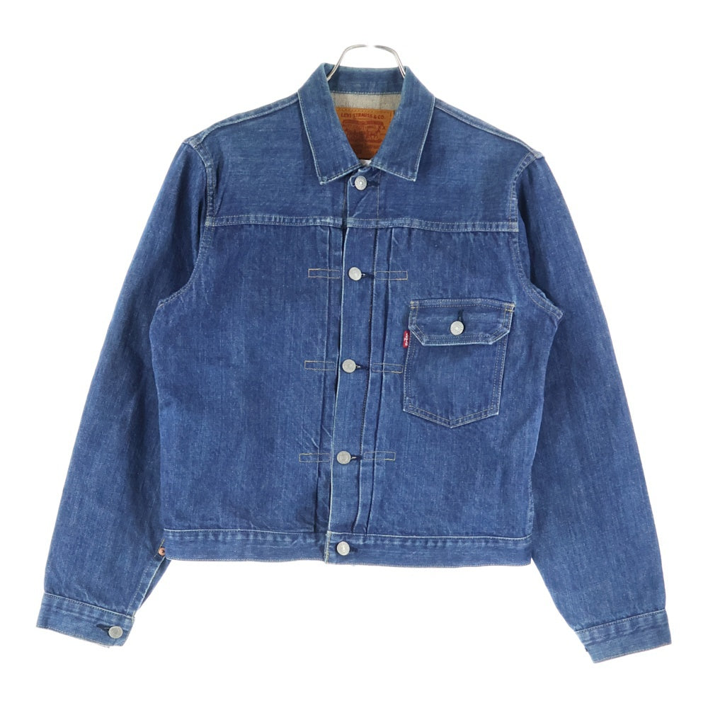 【極上希少】90s ユーロlevi's リーバイス 1st ファースト大戦モデル Levi's(リーバイス) 90S VINTAGE 7701SXX ボタン裏J02 1st ファースト