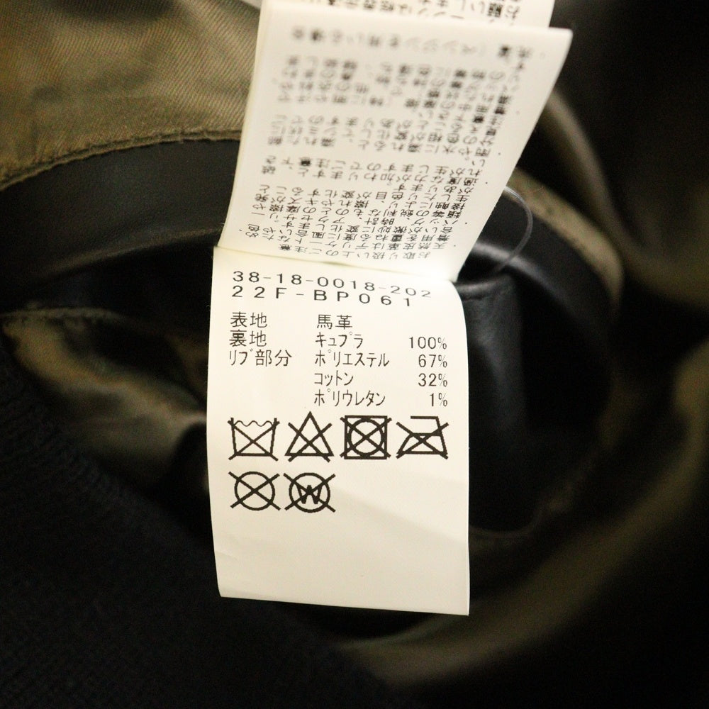 BEAMS+(ビームスプラス) ミリタリー レザー ブルゾン ジャケット ブラック 38‐18‐0018