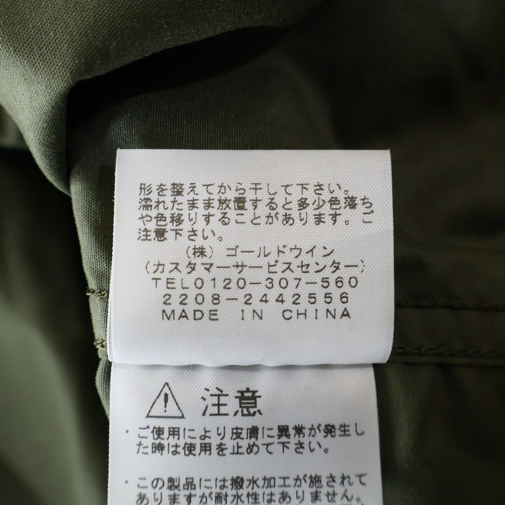 THE NORTH FACE(ザノースフェイス) L/S Nuptse Shirt ロングスリーブ ヌプシシャツ カーキ NR11961