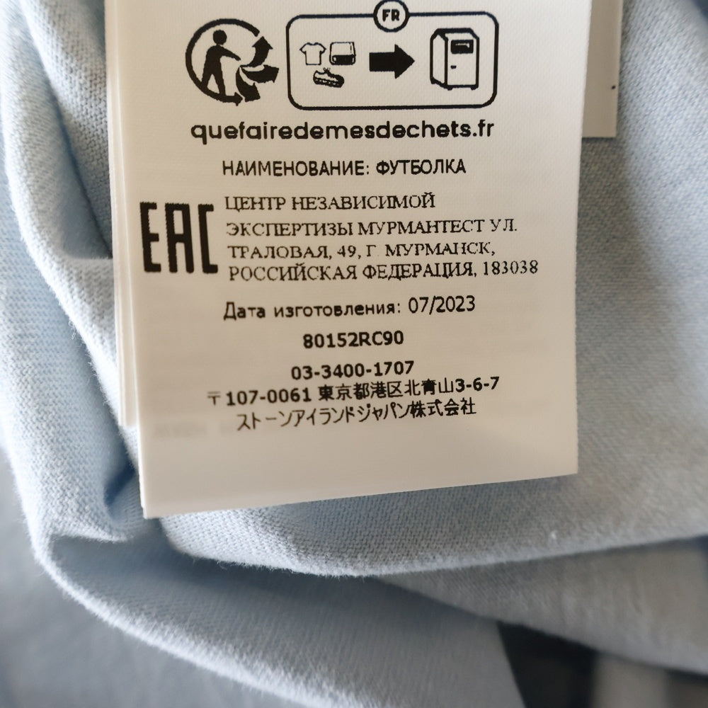 STONE ISLAND(ストーンアイランド) Scratched Paint Two Print T-Shirt スクラッチド パターン ツープリント 半袖Tシャツ カットソー ブルー 80152RC90