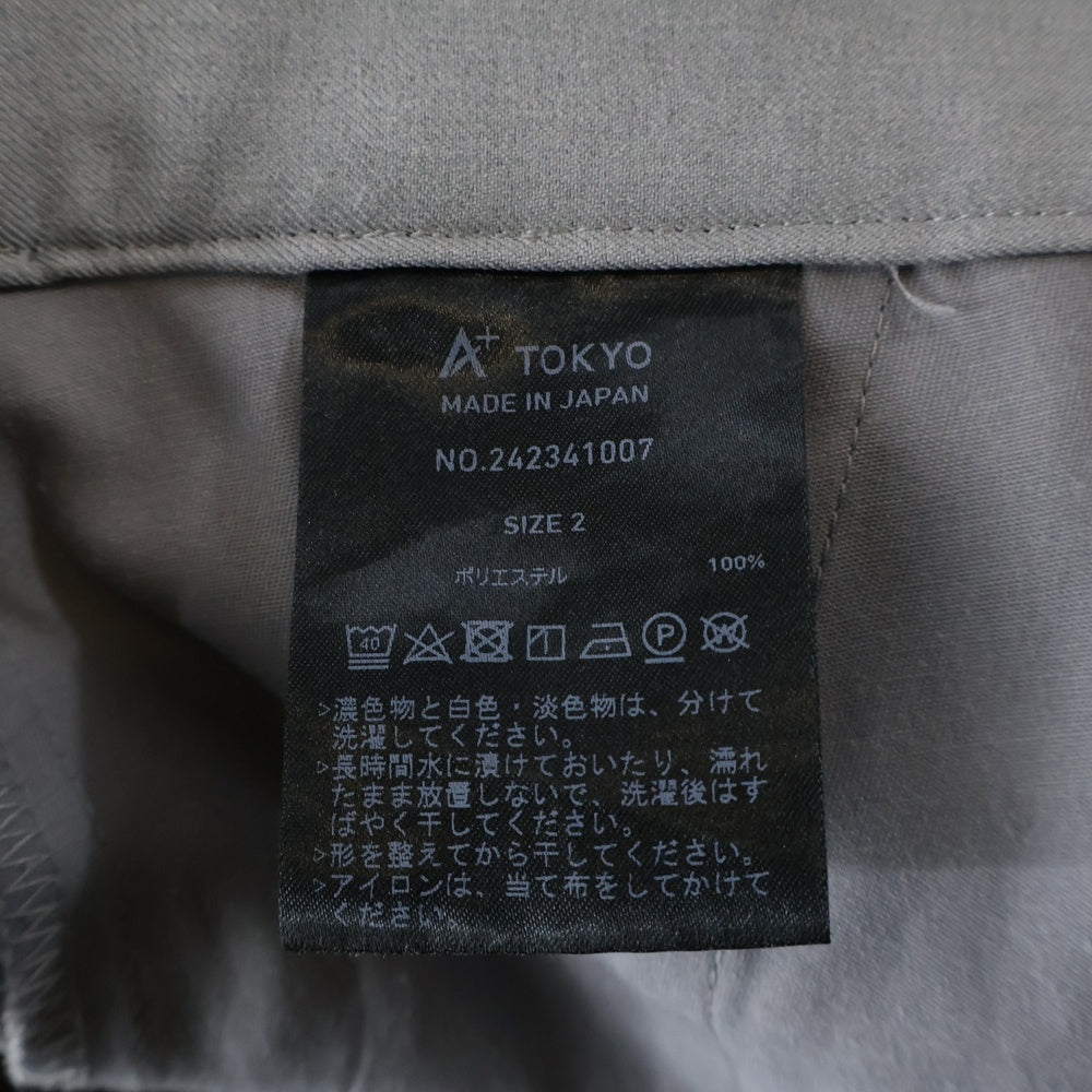 CITY TOKYO(シティ トウキョウ) リネンライク1タックストレートパンツ グレー