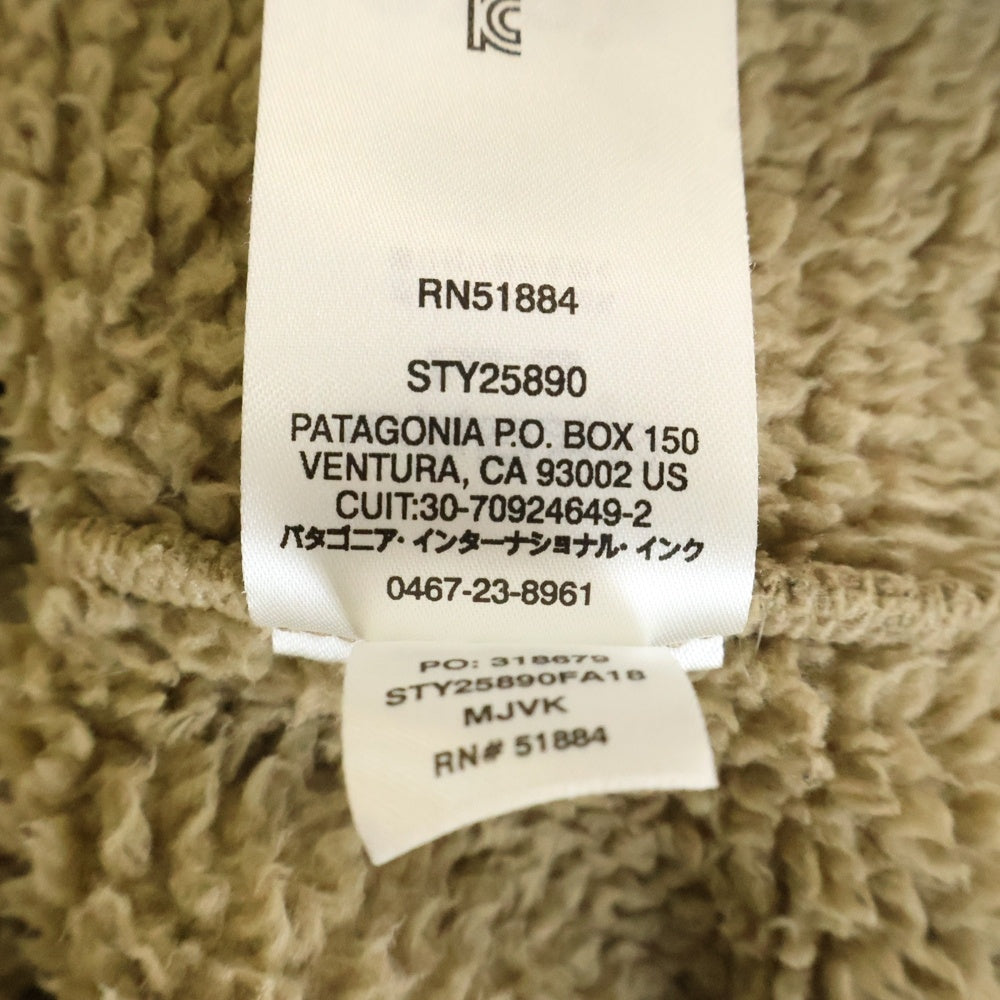 PATAGONIA(パタゴニア) 18AW ロストガス ハーフジップボアフリースジャケット ブラウン 25890FA18