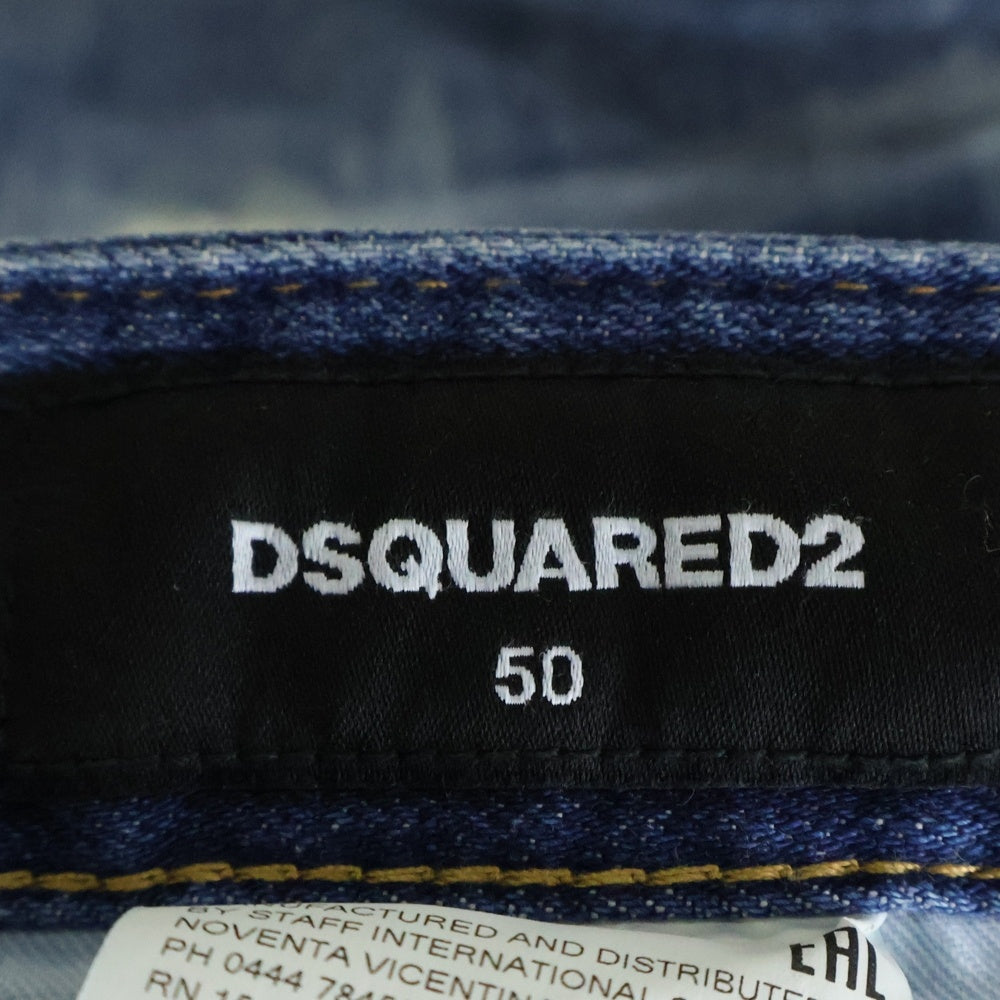 DSQUARED2(ディースクエアード) 20SS SKATER JEAN スケータージーン クラッシュ加工デニムパンツ インディゴ S71LB0720 S306664