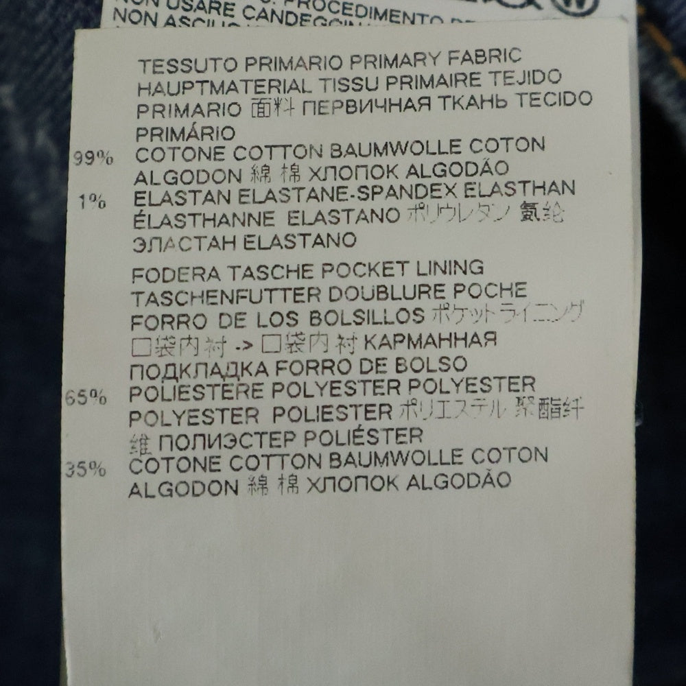 DSQUARED2(ディースクエアード) 20SS SKATER JEAN スケータージーン クラッシュ加工デニムパンツ インディゴ S71LB0720 S306664