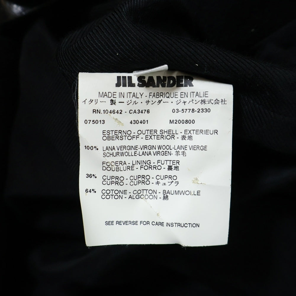 JIL SANDER(ジルサンダー) スナップボタン フーデッド メルトンウール シングルコート ジャケット ネイビー