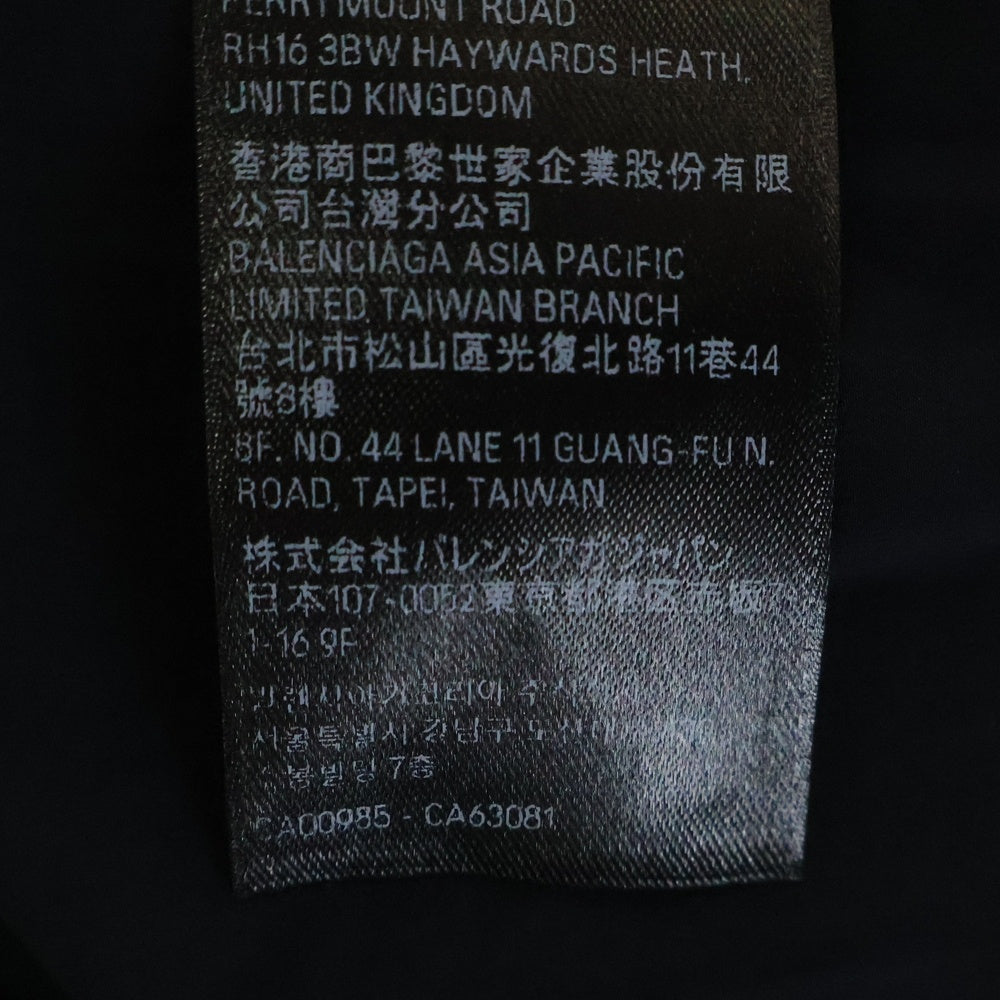 BALENCIAGA(バレンシアガ) 25SS ×UNDER ARMOUR WINDBREAKER HOODED JACKET アンダーアーマー ウインドブレーカー フーデッドジャケット ブラック 814127 TQO35