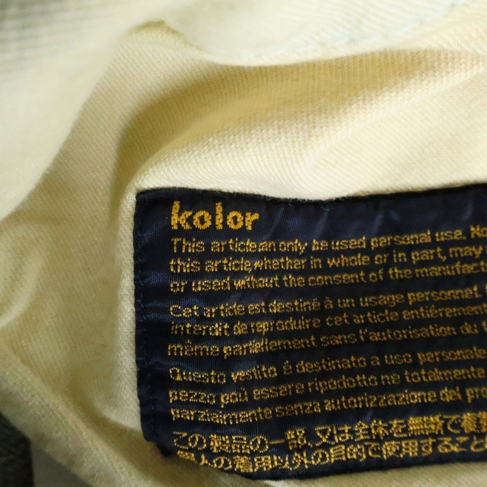kolor(カラー) 12AW ストレートデニム パンツ インディゴ 12WCM‐P21115S