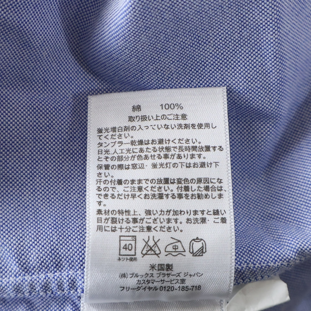 BROOKS BROTHERS(ブルックス ブラザーズ) ハーフボタン 半袖 プルオーバー シャツ ブルー