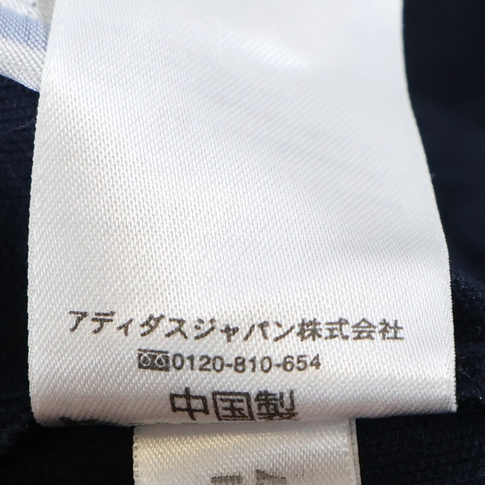 adidas(アディダス) x Bedwin and the Heartbreakers BW Trackpant ベドウィン アンド ザ ハートブレイカーズ トラックパンツ ネイビー G84641