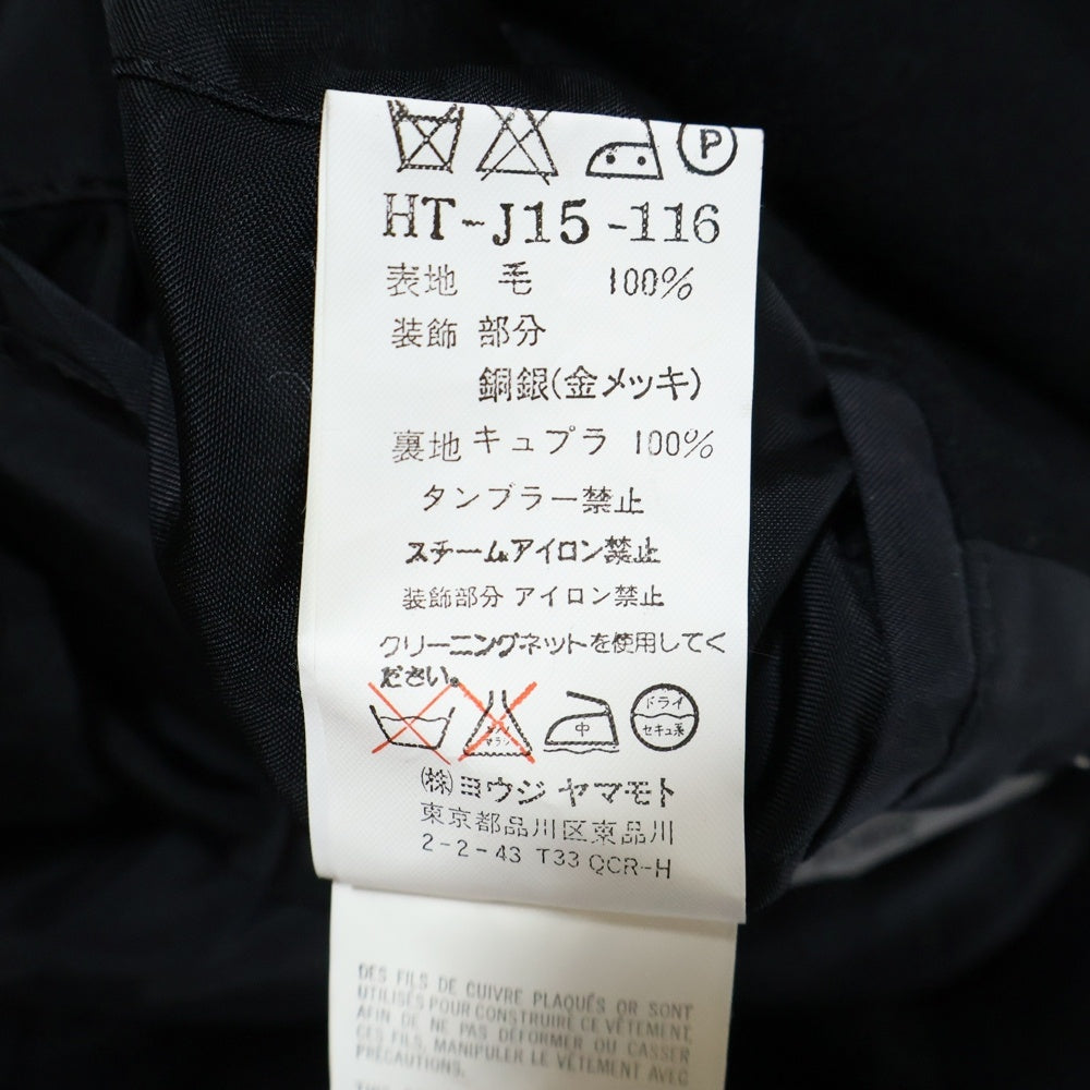 Yohji Yamamoto POUR HOMME(ヨウジヤマモト プールオム) 00AW ボールチェーン パイピング ウール 4B ジャケット ブラック HT‐J15‐116