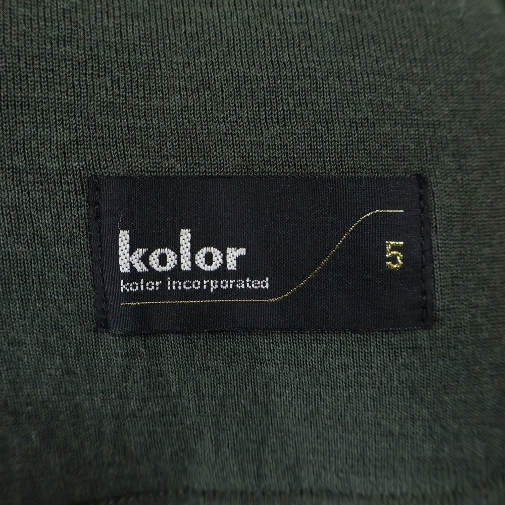 kolor(カラー) 14AW ダンボールニット切り替え ジップアップ ウールブルゾン ジャケット マルチカラー 14WCM-T02201