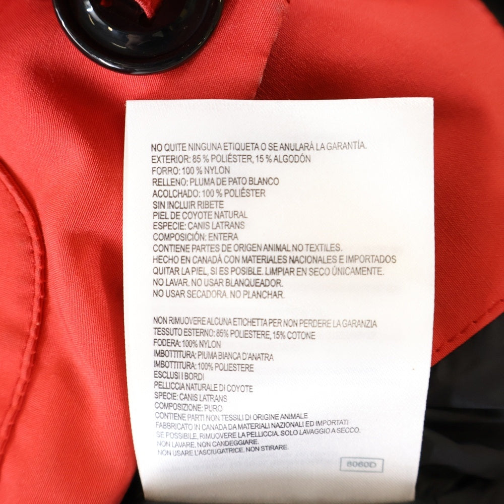 CANADA GOOSE(カナダグース) RUSSELL PARKA ラッセル ファーフーデッド ダウンジャケット パーカー レッド 2301JM