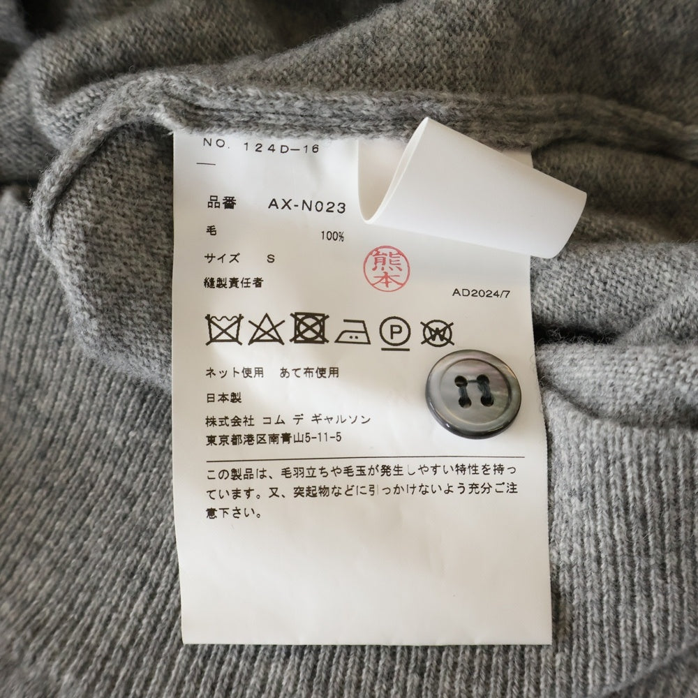 PLAY COMME des GARCONS(プレイコムデギャルソン) AD2024 ハート ワッペン ロゴ ウール ニット カーディガン レディース グレー AX‐N023