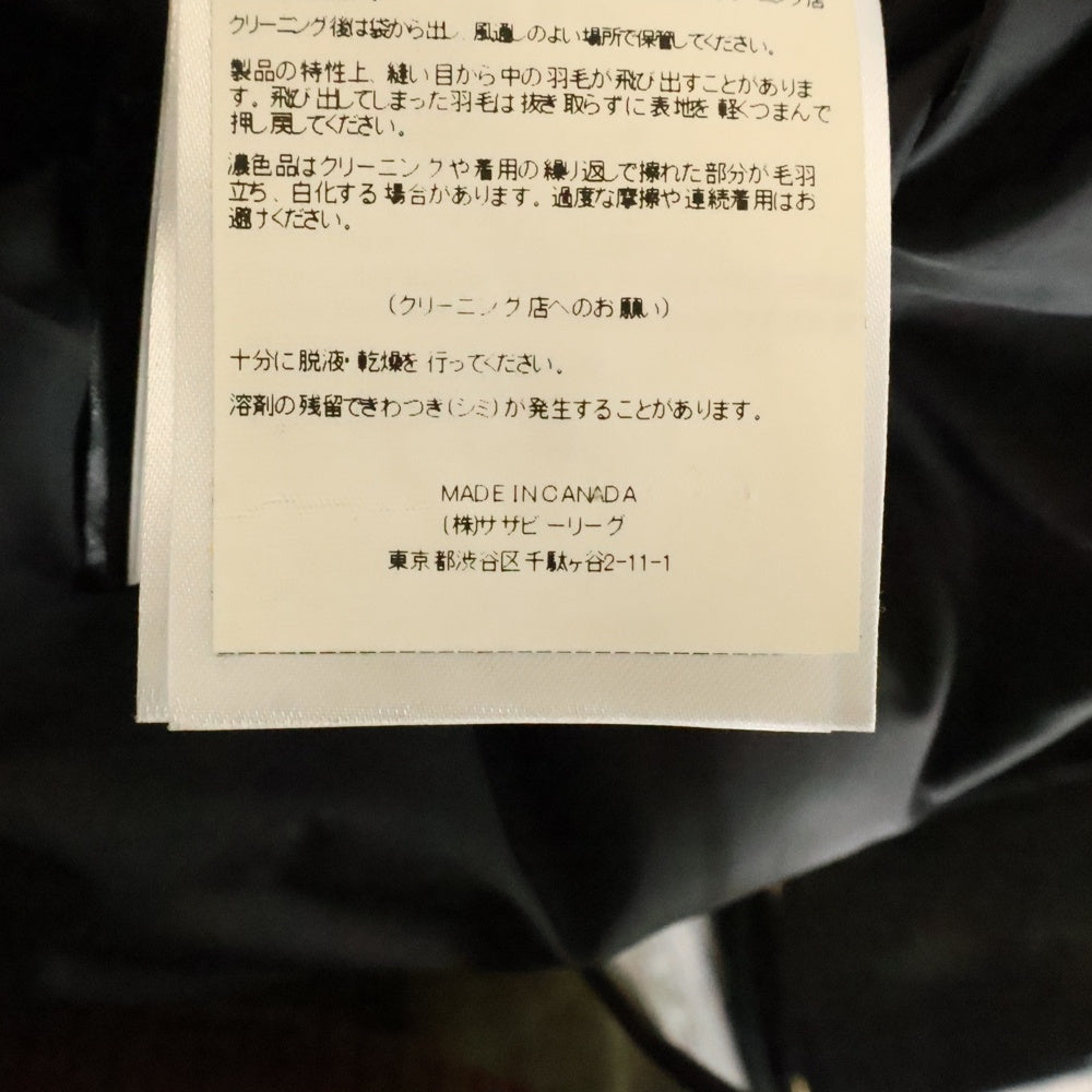 CANADA GOOSE(カナダグース) JASPER PARKA ジャスパー パーカー ファーフーデッド ジップアップ ダウンジャケット ブラック 3438JM