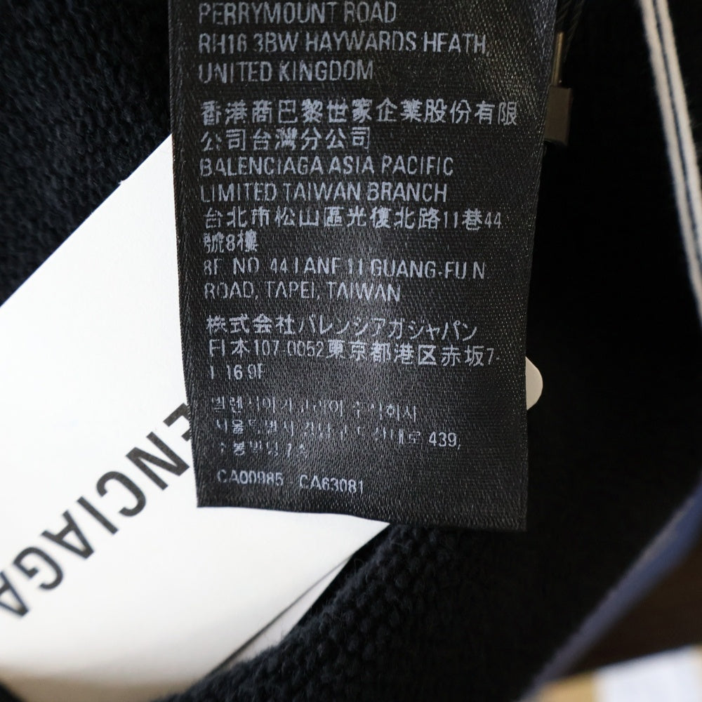 BALENCIAGA(バレンシアガ) 23SS ×adidas LARGE HOODIE OVERSIZED アディダス ロゴプリント オーバーサイズ スウェット プルオーバーパーカー ブラック 712396 TNVA9