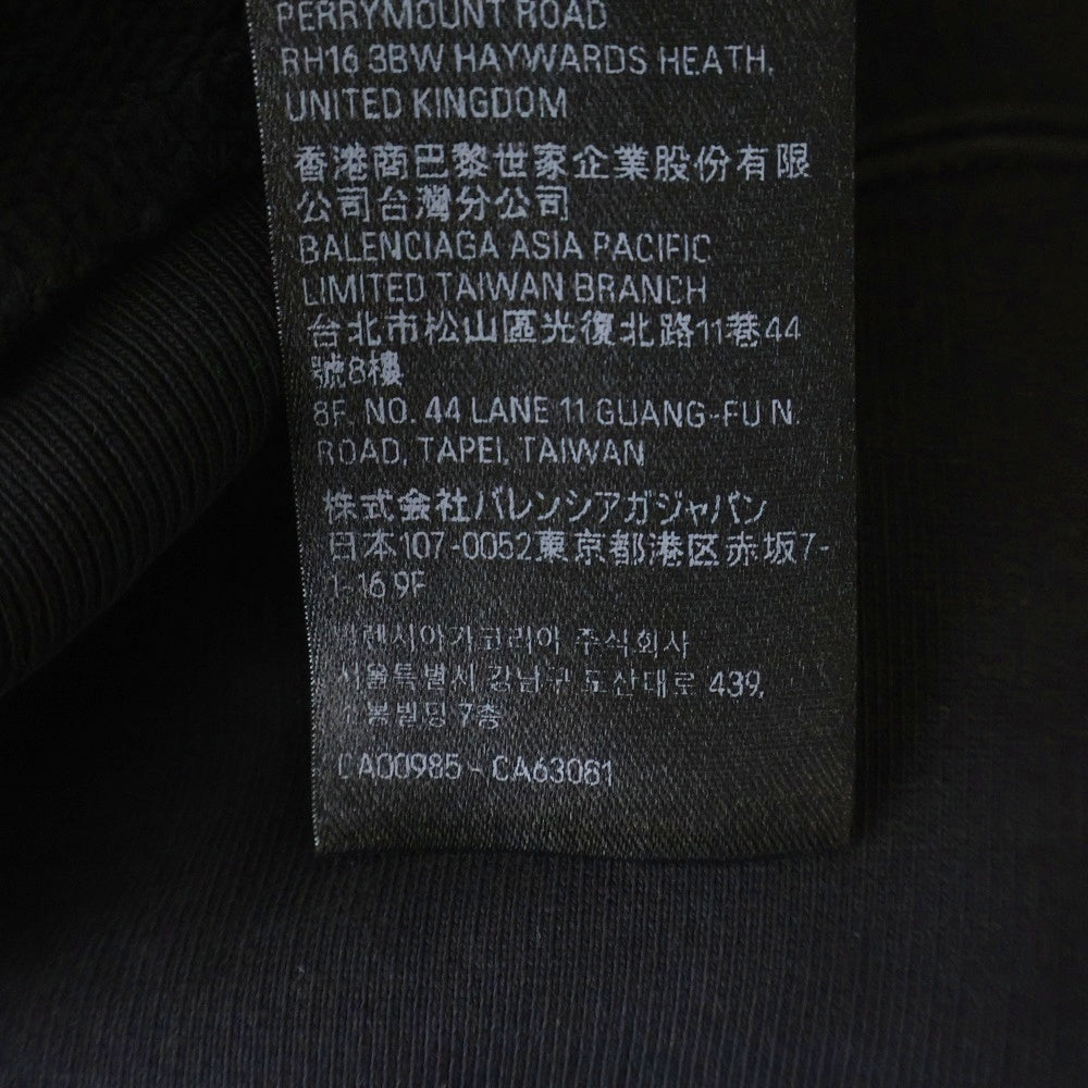BALENCIAGA(バレンシアガ) 24AW BFRND SERIES コネクテッド パスネックレス付き スウェット プルオーバーパーカー ブラック 739024 TQVG7