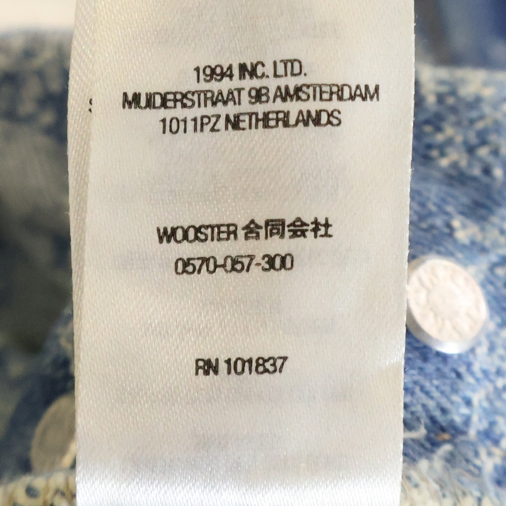 SUPREME(シュプリーム) 22AW Multi Type Jacquard Regular Jean マルチタイプ ジャガード レギュラー デニムパンツ インディゴ