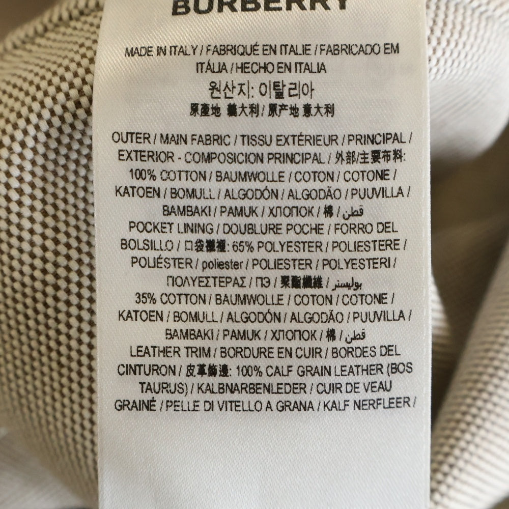BURBERRY(バーバリー) ロゴプリント レザー切替 プルオーバー ハーフジップ ポンチョジャケット ベージュ/ブラウン レディース 8041709