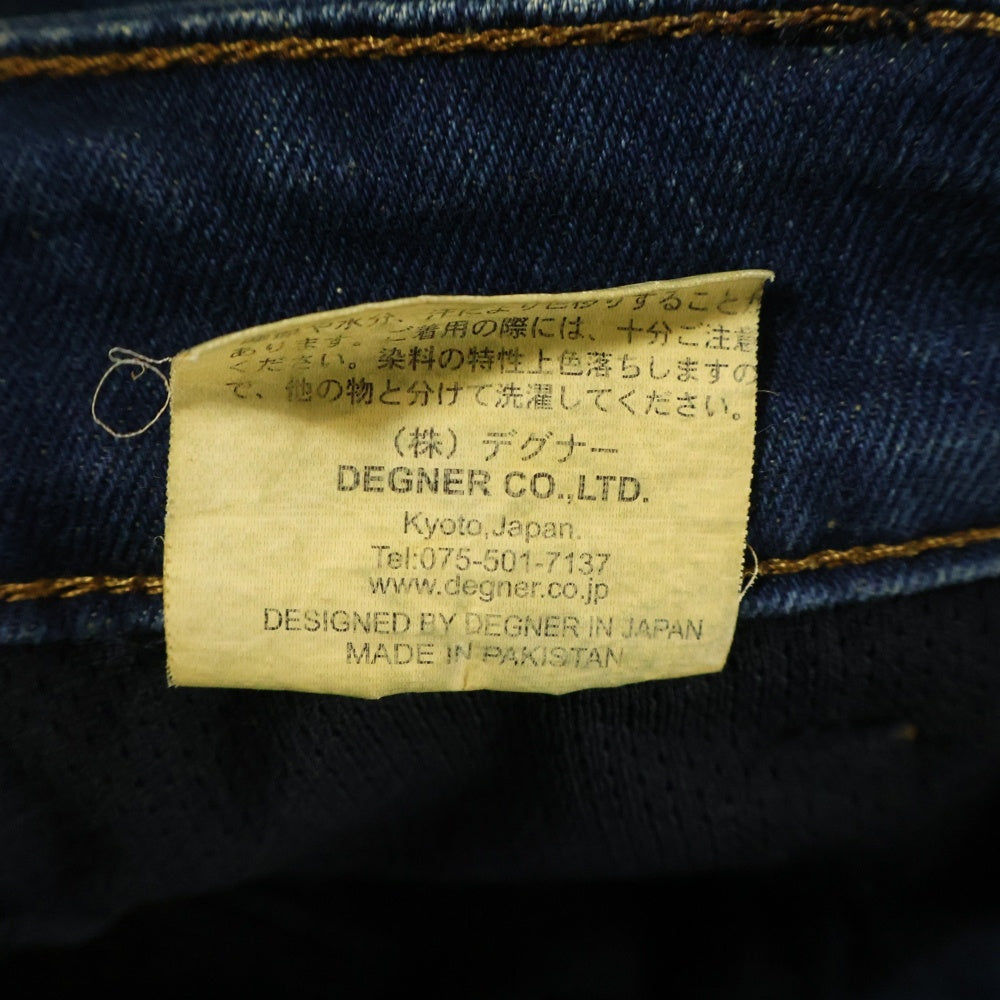 KADOYA(カドヤ) バイカー デニム パンツ インディゴ レディース