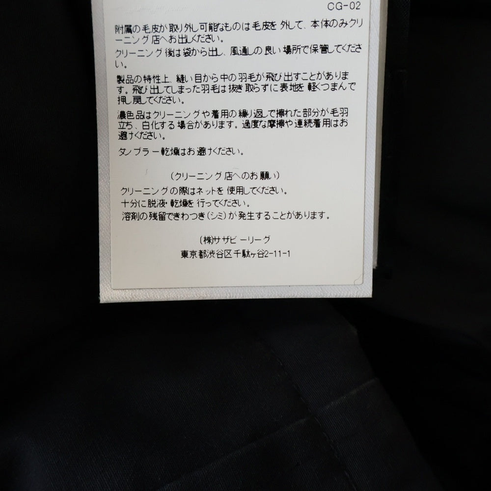 CANADA GOOSE(カナダグース) BRONTE PARKA ブロンテパーカー ファー フーデッドダウンジャケット レディース ブラック 2603JL