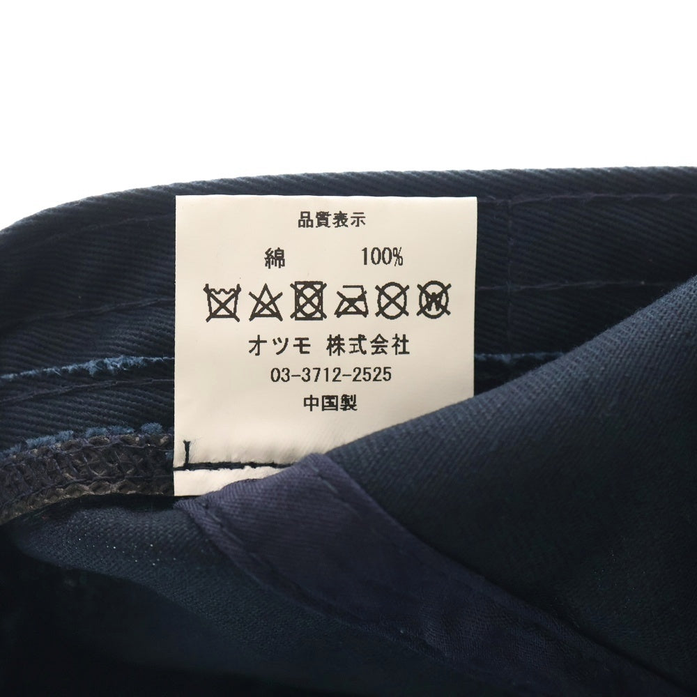 HUMAN MADE(ヒューマンメイド) 6PANEL TWILL HEART CAP シックスパネル ツイルハート キャップ 帽子 ネイビー