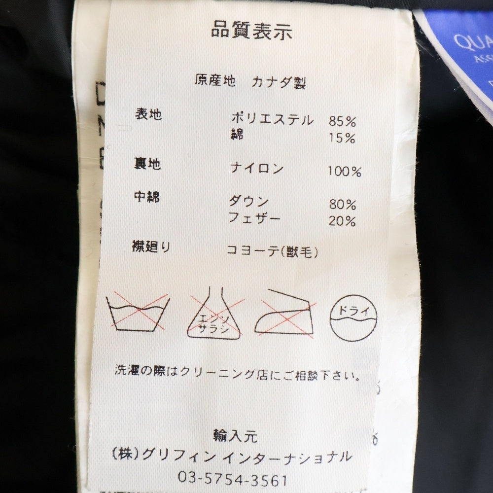 CANADA GOOSE(カナダグース) CHILLIWACK PARKA チリワック ファーフーデッド ダウンジャケット パーカー レディース カーキ 7950JL