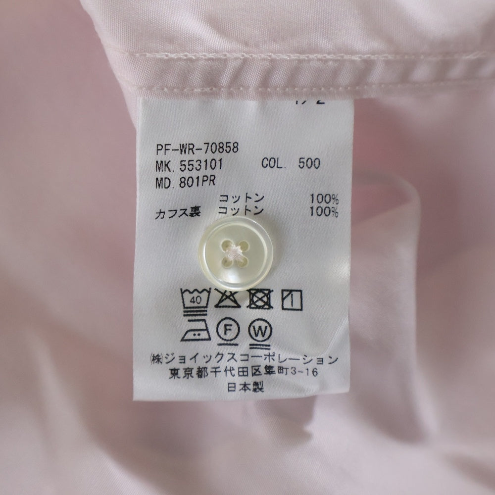 Paul Smith(ポールスミス) 長袖 シャツ ピンク PF‐WR‐70858