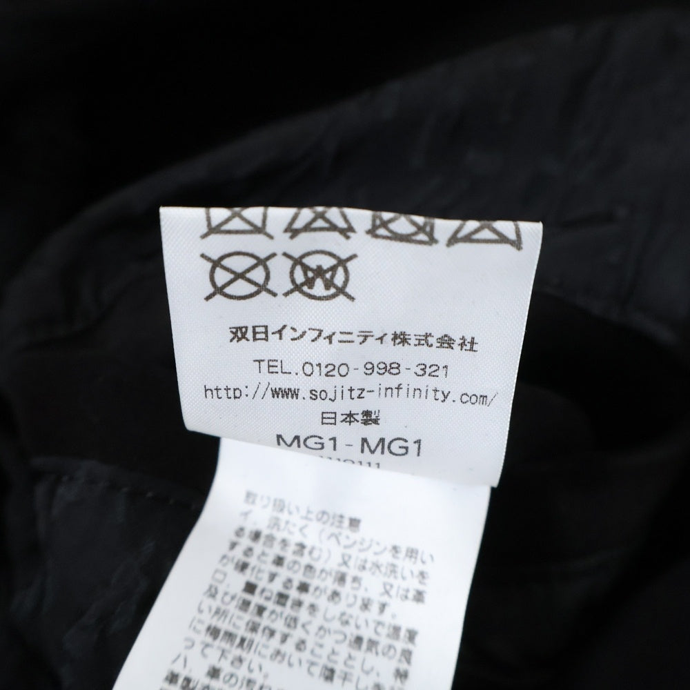 Rags McGREGOR(ラグスマックレガー) 4 BOTTONS LEATHER JACKET 211147102 スウェードレザージャケット ブラック