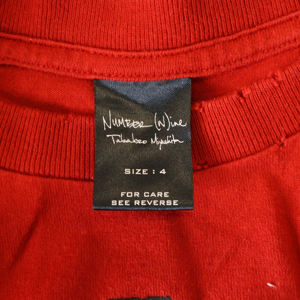 NUMBER (N)INE(ナンバーナイン) 06SS ARCHIVE WELCOME TO THE SHADOW ガンズ期 ウェルカムトゥザシャドウ フロントプリント クルーネック 半袖Tシャツ カットソー レッド アーカイブ