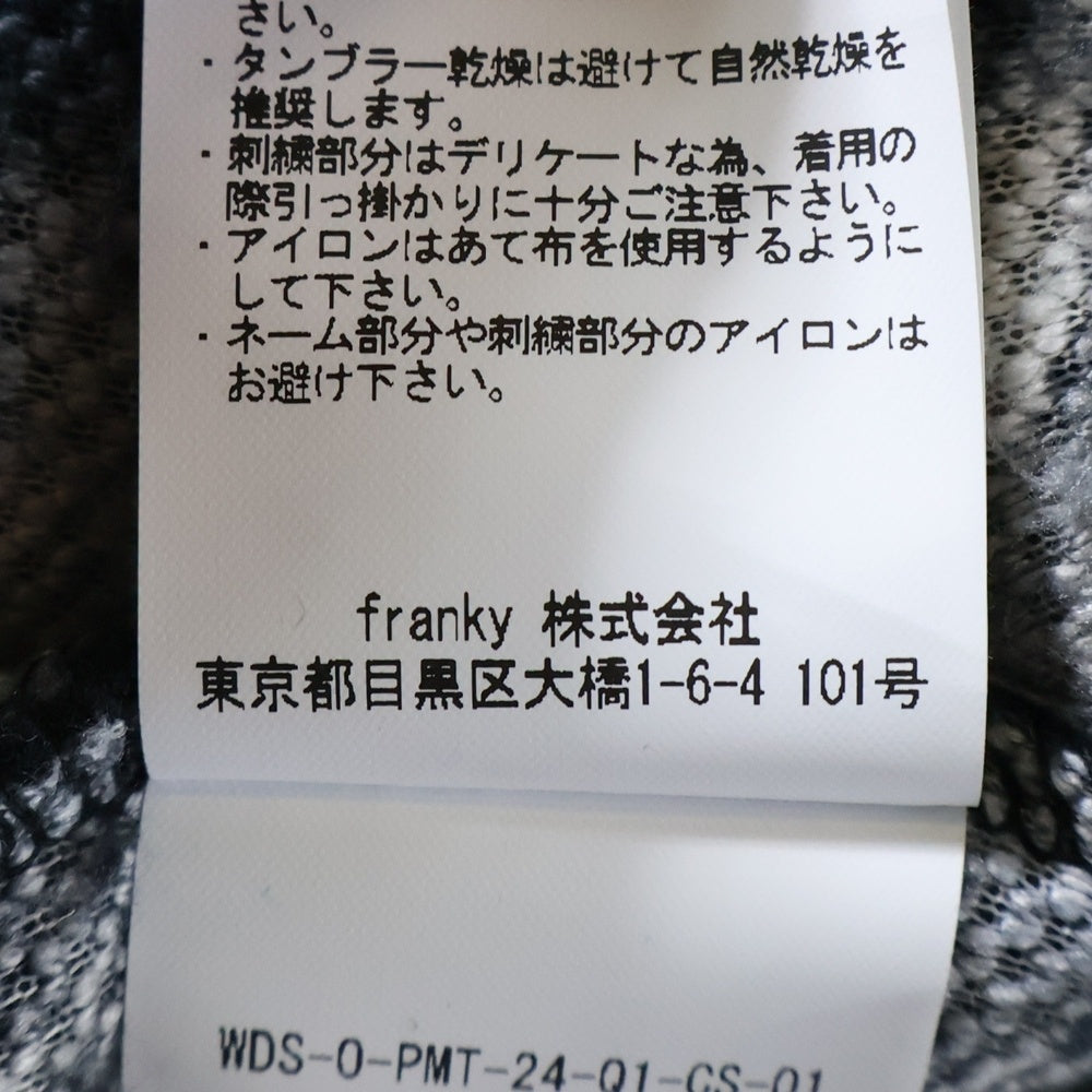 WIND AND SEA(ウィンダンシー) PALM TREE FLEECE CREW NECK パーム ツリー クルーネック ボア スウェット トレーナー ブラック WDS-0-PMT-24-Q1-CS-01