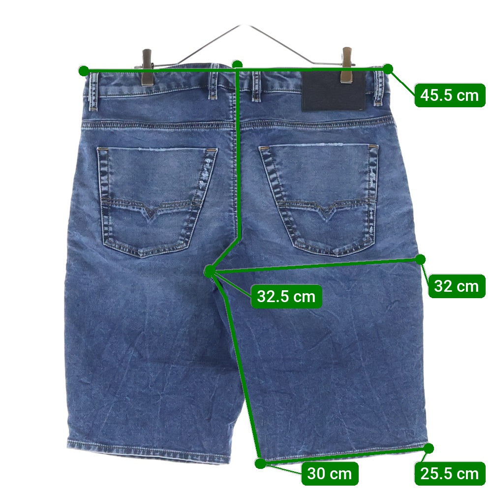 DIESEL(ディーゼル) D-KROOSHORT JOGG JEANS クルー ショート ジョグジーンズ ハーフパンツ インディゴ A02628
