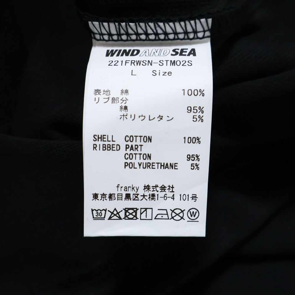 NEIGHBORHOOD(ネイバーフッド) 22AW ×WIND AND SEA HNWDS-02/C-TEE-SS ウィンダンシー ロゴプリント クルーネック 半袖Tシャツカットソー ブラック 221FRWSN-STM02S