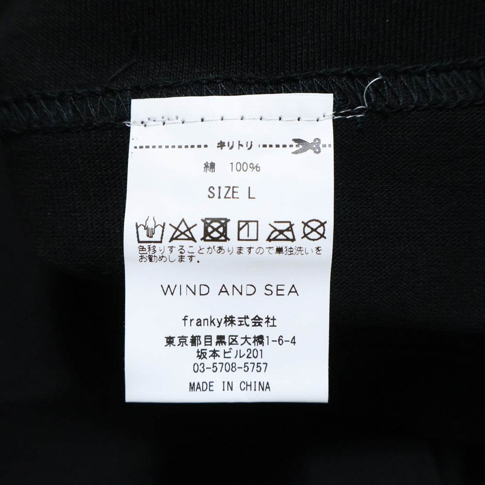 WIND AND SEA(ウィンダンシー) 22SS ×IT'S A LIVING イッツア リビング ロゴプリント クルーネック 半袖Tシャツカットソー ブラック ITLIV-CSTF-22A-13