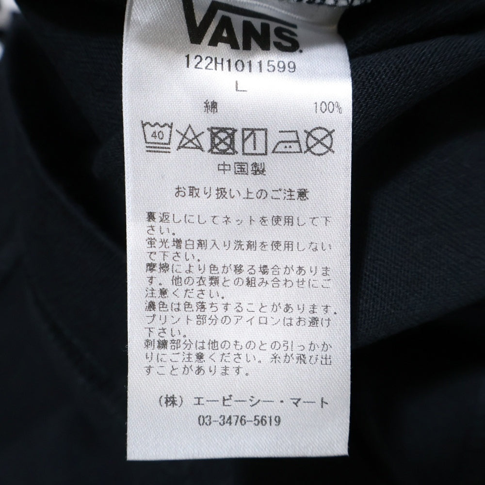 WIND AND SEA(ウィンダンシー) ×VANS CHECKERED FLAG S/S TEE バンズ チェッカー フラッグ クルーネック 半袖Tシャツ カットソー ブラック 122H1011599