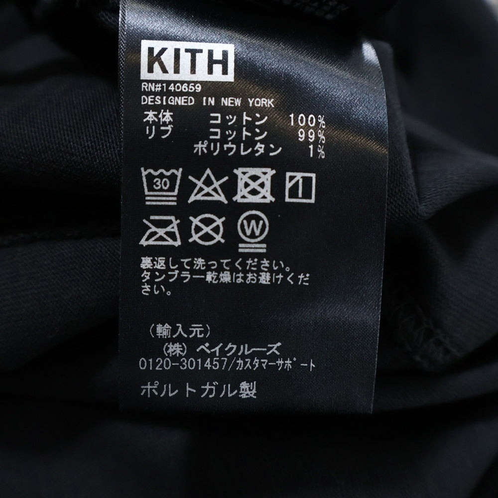KITH(キス) LS PANELED PULLIVER パネル 切り替え ロゴエンブロイダリー ロングスリーブ 長袖Tシャツ カットソー ブラック KH3667