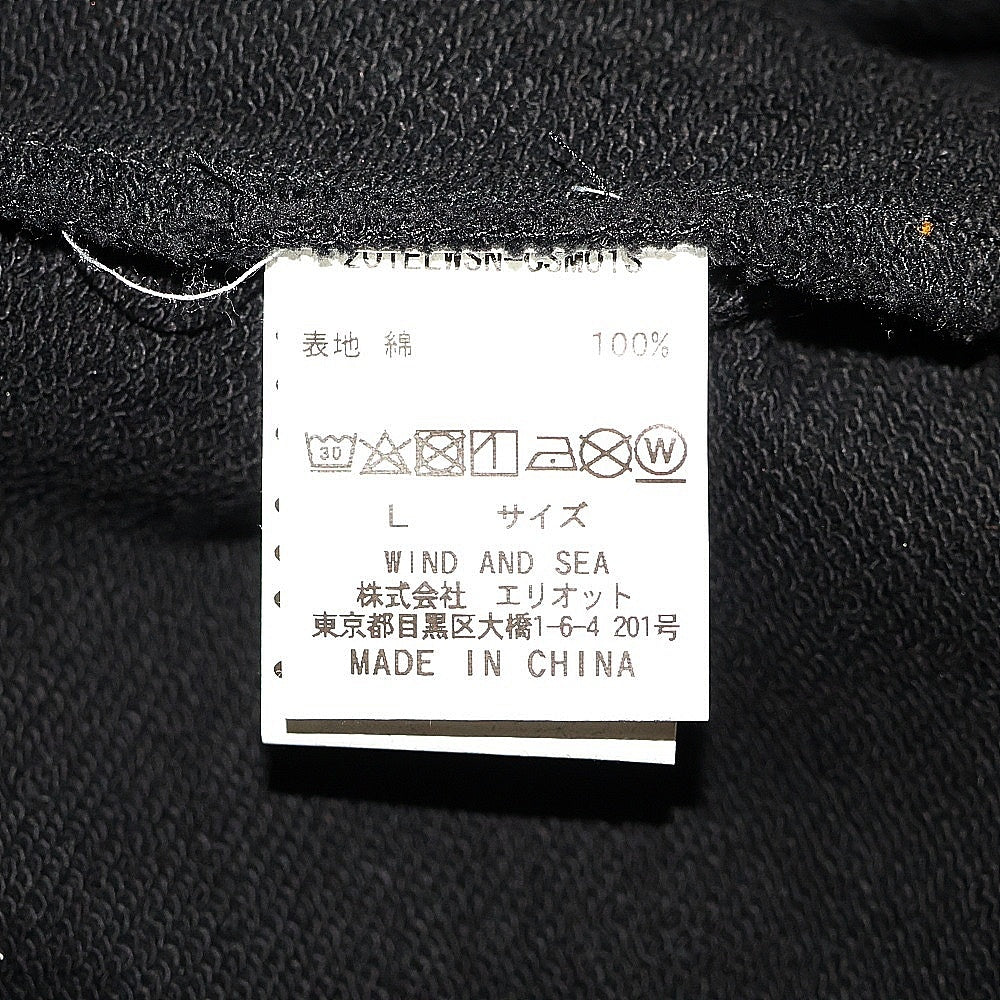 NEIGHBORHOOD(ネイバーフッド) ×WIND AND SEA C-HOODED LS ネイバーフッド Cフーデッド ロゴ プリント プルオーバー スウェット パーカー ブラック 201ELWSN-CSMO1S