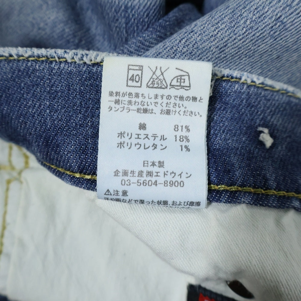 LEE(リー) ×N.HOOLYWOOD エヌ・ハリウッド デニムパンツ スリムフィット ジップフライ インディゴ LB0053