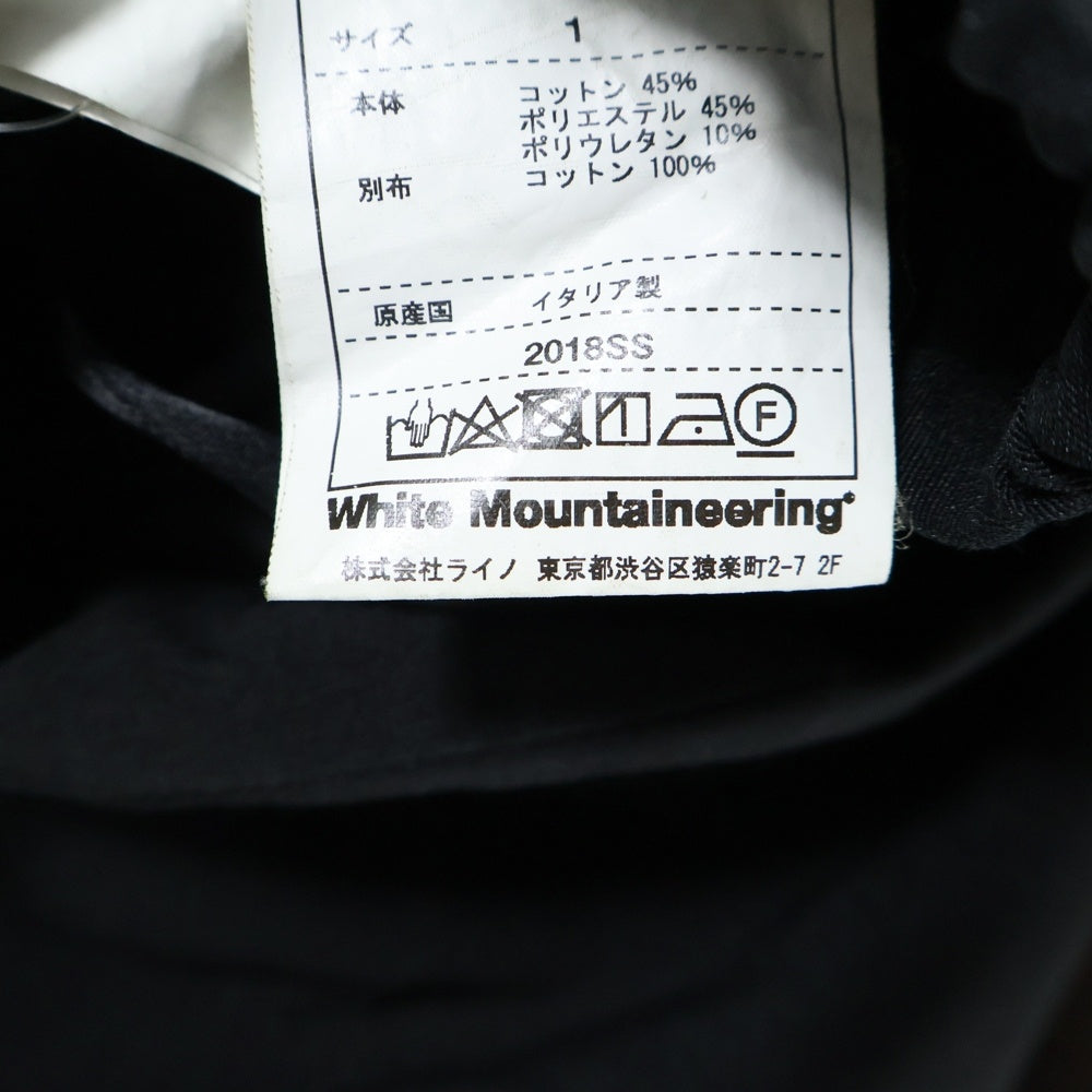 White Mountaineering(ホワイトマウンテニアリング) 18SS STRETCH EASY PANTS ストレッチ イージー パンツ ブラック WM1871411