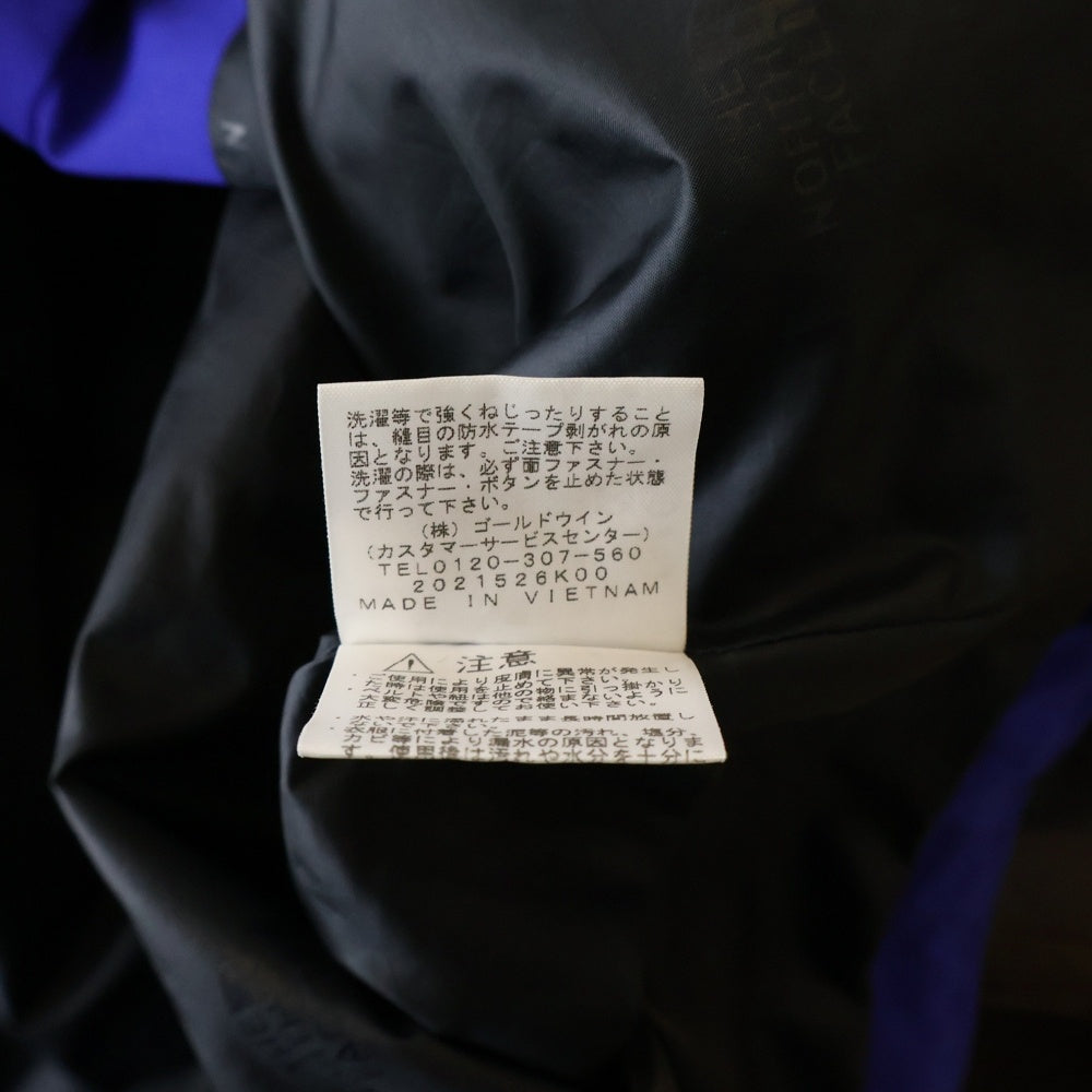 THE NORTH FACE(ザノースフェイス) Mountain Light Jacket フーデッド マウンテンライトジャケット ブルー NP62236